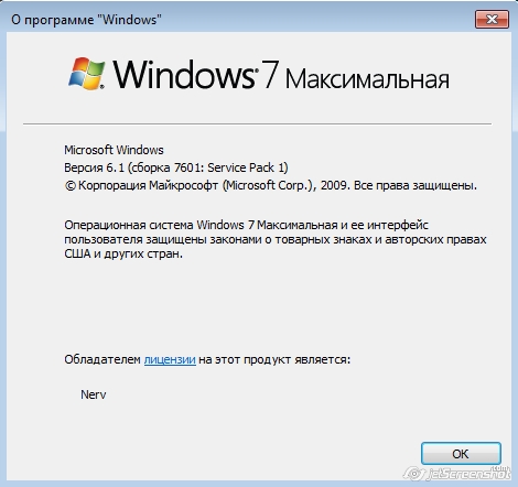 2025-09-26_11-51_Windows