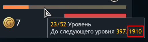 Screenshot_512