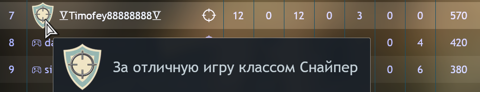 Screenshot_1627