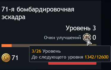 Безымянный22