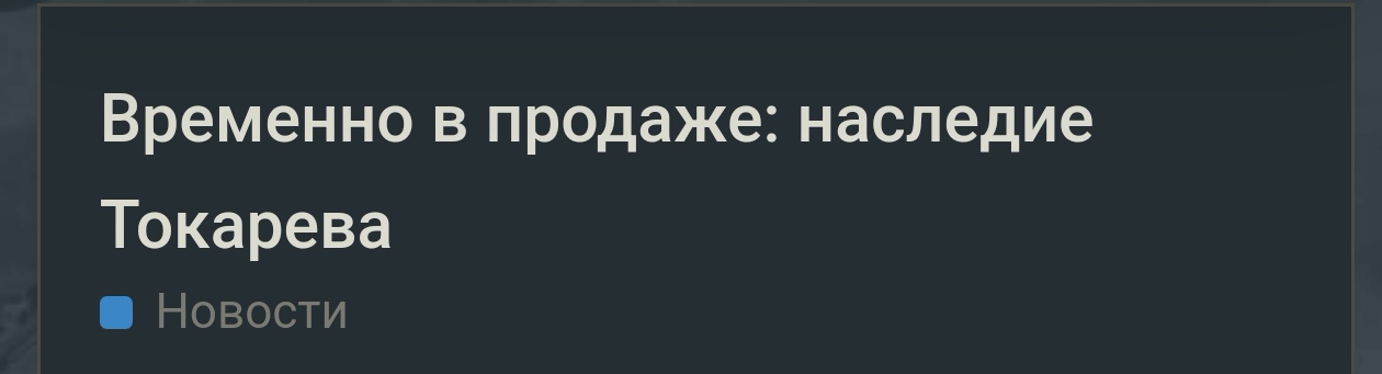 Screenshot_20251212_165536