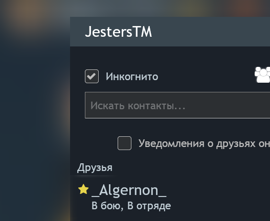 Screenshot_845