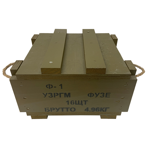 F1-Soviet-Frag-Grenades-Crate