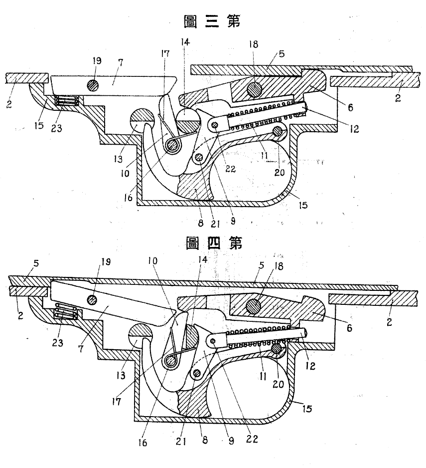 scale_1200 (36)