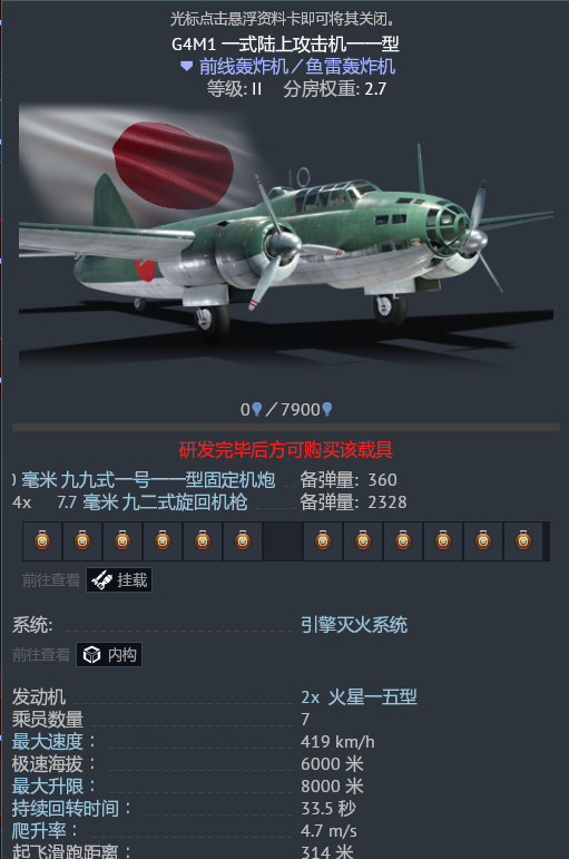 Image_1788981173654