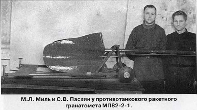 mil-03