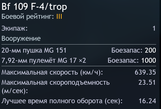 Screenshot 2025-08-12 164258
