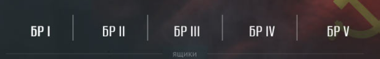 Снимок экрана 2026-06-07 171805