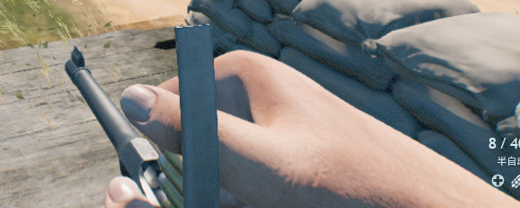 87c6241dae1e30d96bcfc74d373491cd