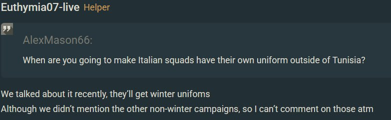 Безымянный