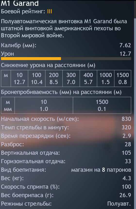 Screenshot 2025-08-28 214920