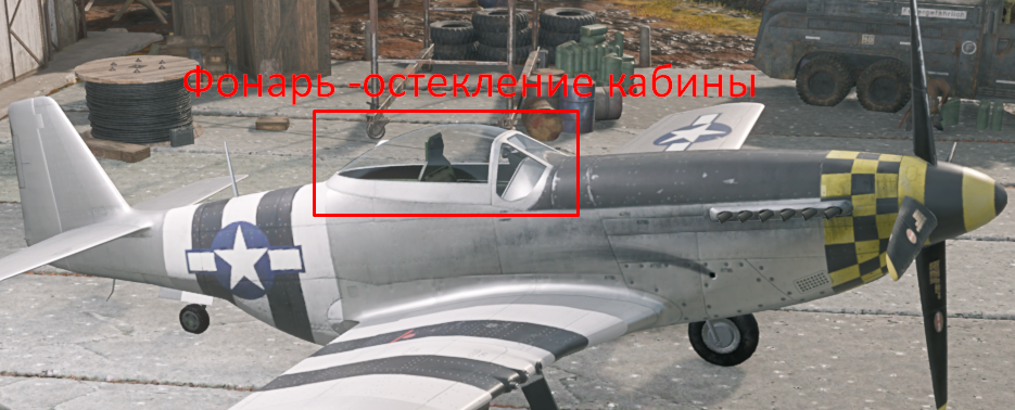 Screenshot_3269