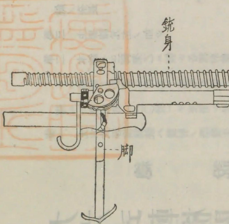 scale_1200 (47)