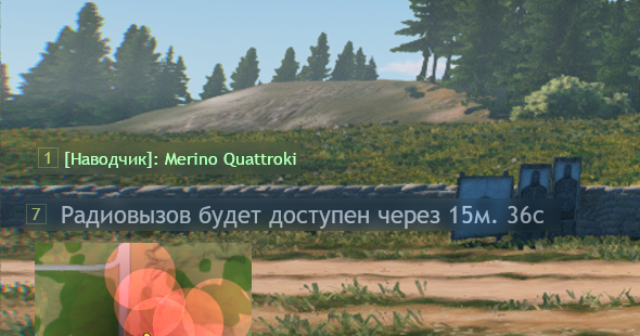 изображение_2025-11-30_222518207