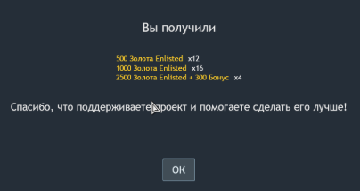 Снимок1
