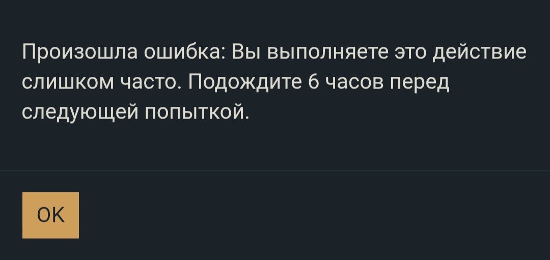 Screenshot_20250907_093115_Yandex Start