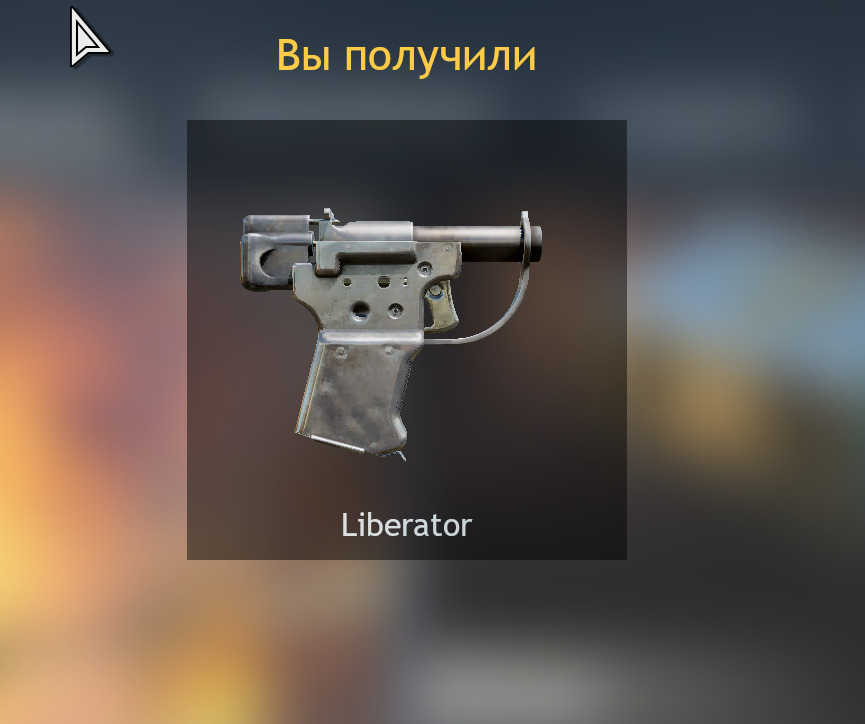 Снимок экрана 2026-03-25 211528