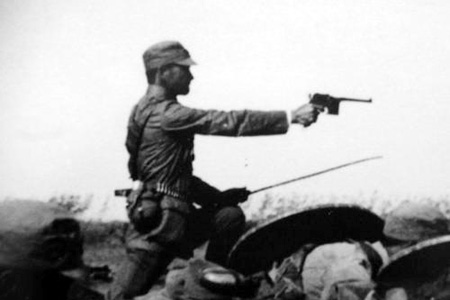 Mauser_of_japanese_army