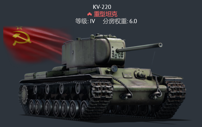 联想截图_20260508002105