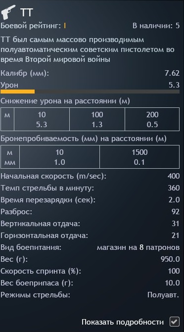 2051620_144