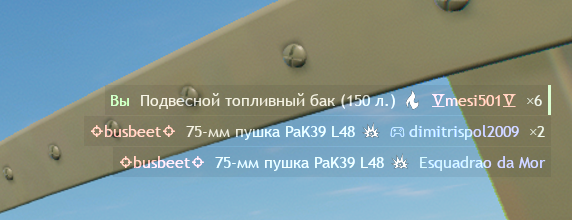 изображение_2025-11-22_193308512