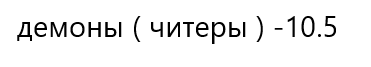 7768