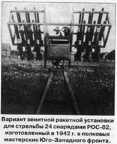 mil-13