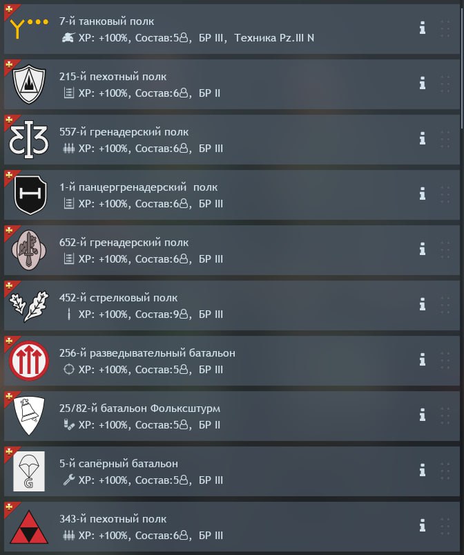 IMG_20251010_170637_388