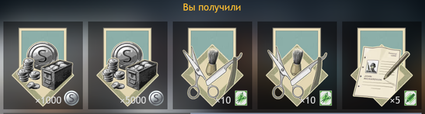 Снимок65