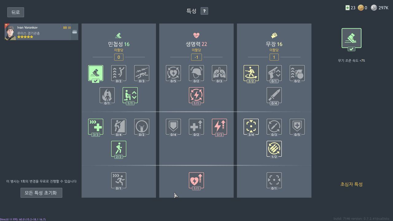 17650762036666155418425874395093