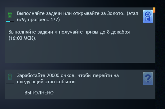 shot_2025.11.22_21.38.22