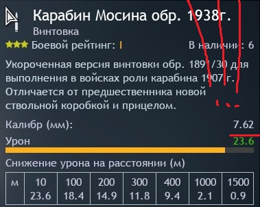 2051620_143 — копия