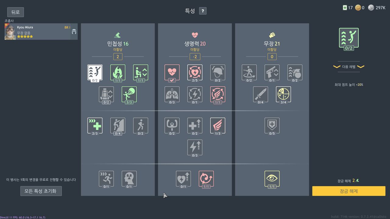 1765075806482444002633689066343