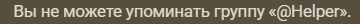 Screenshot_1655