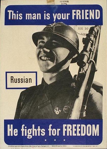 Poster_russian