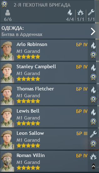 shot_2025.10.31_22.27.17