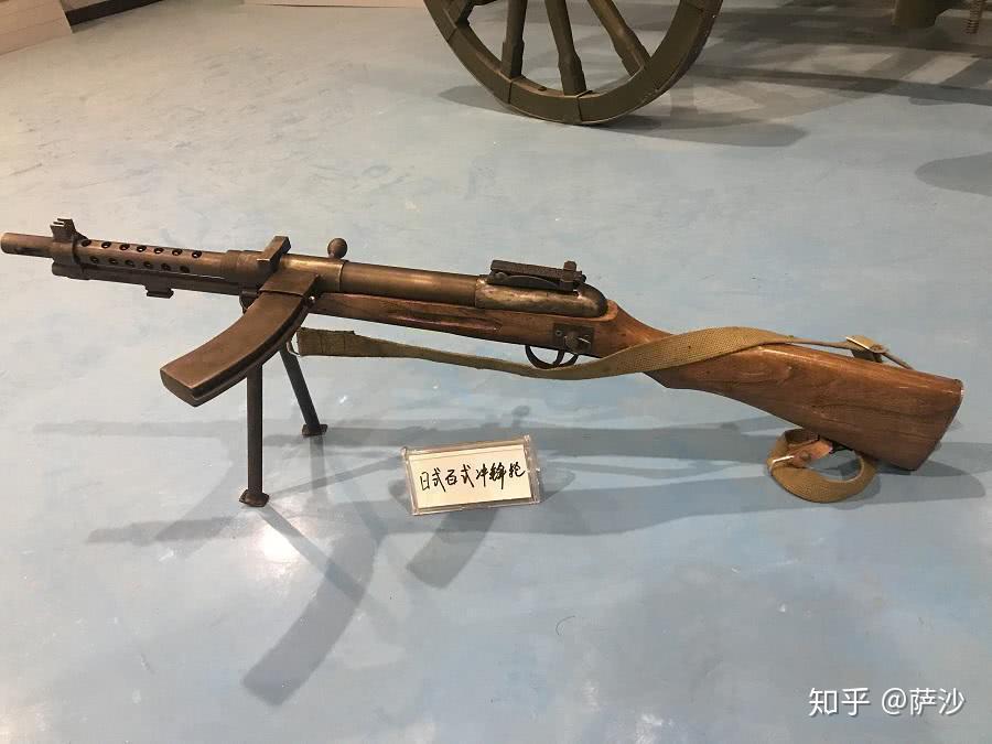 Type 100 SMG