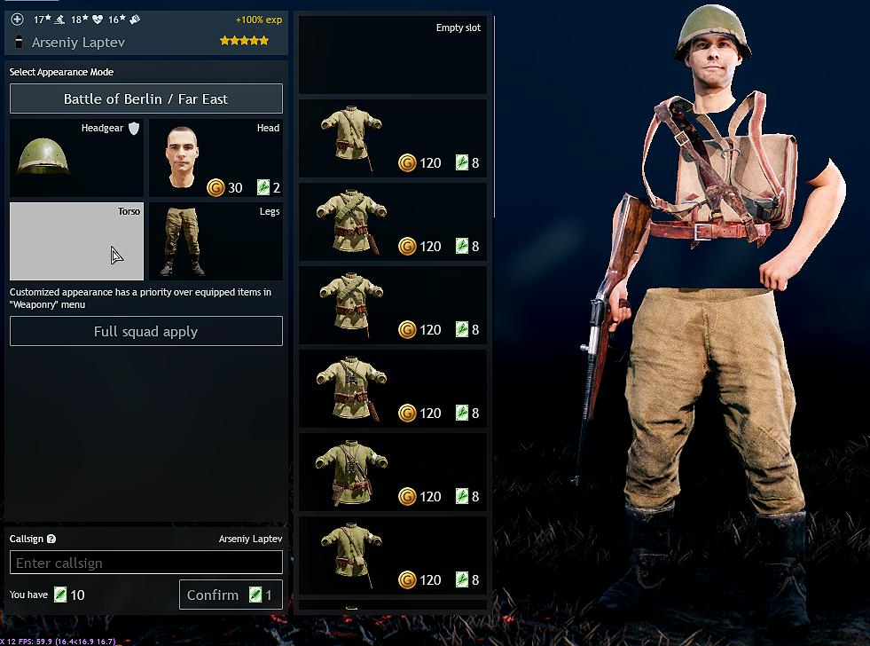 Soviet no uniform 2