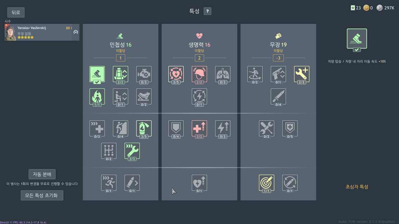 17650763389598083045045941948134