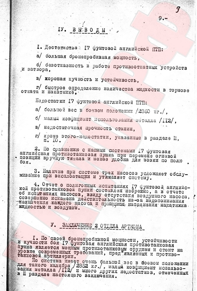 pmLwIHIzmOAPsCuycXcNNWu6ON17J1Zorferi_8ULNz66CQg-8ol2RfeuKi1fPagAhl1vZusOfIdhHJC6ajUKNFk