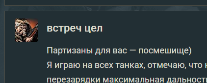 Screenshot_1403
