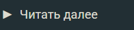 Screenshot_3733