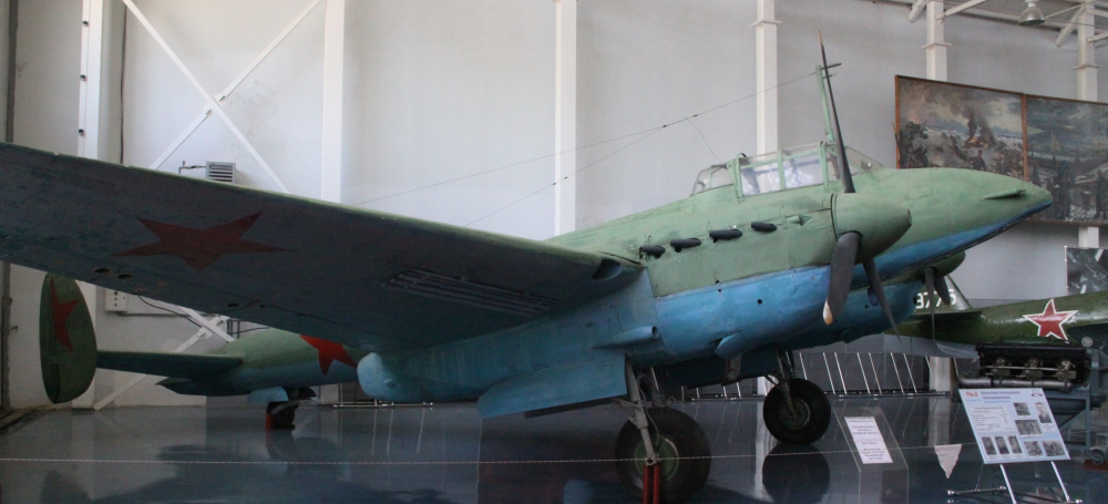 Pe-2-205