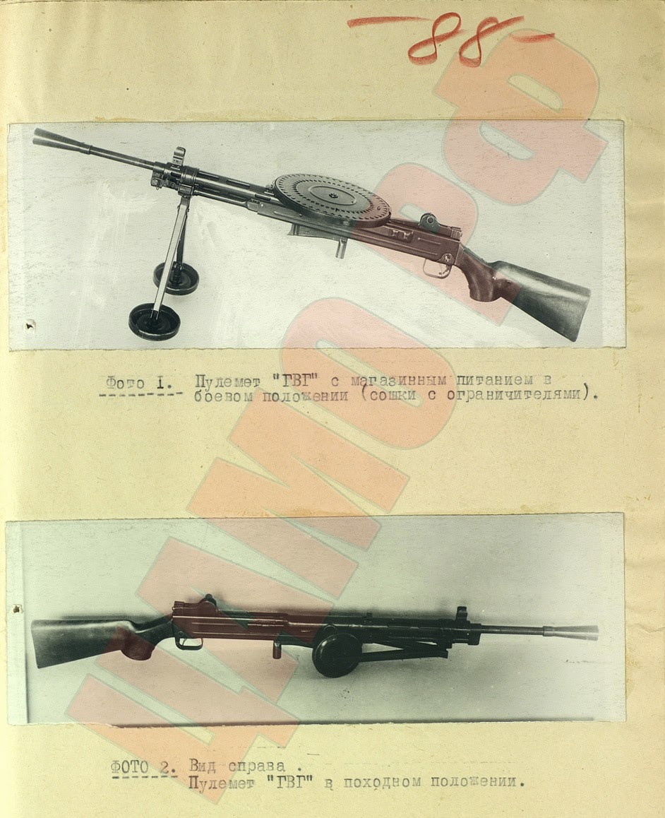 GVG 42