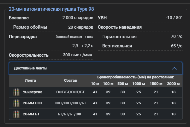 Screenshot 2026-05-01 232311