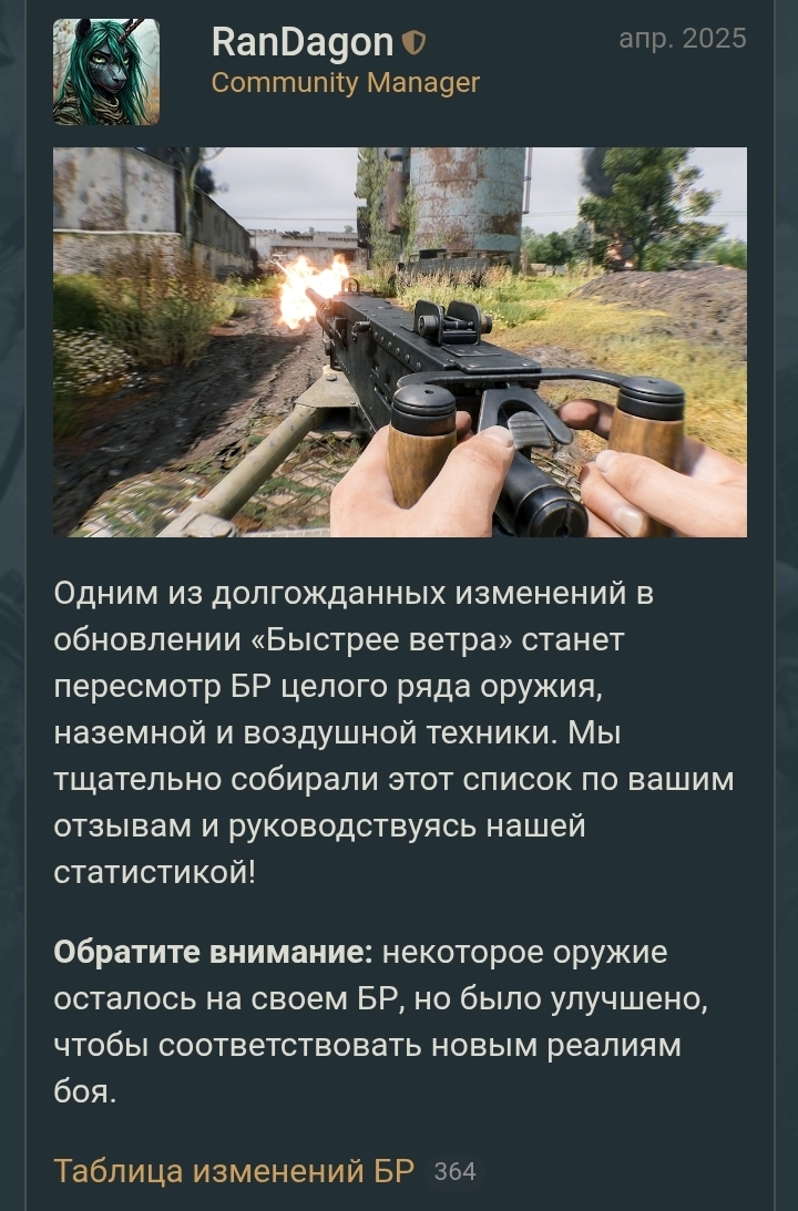 Screenshot_20260904_132258_Chrome