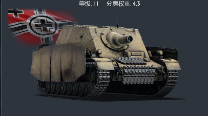 QQ20260508-035851