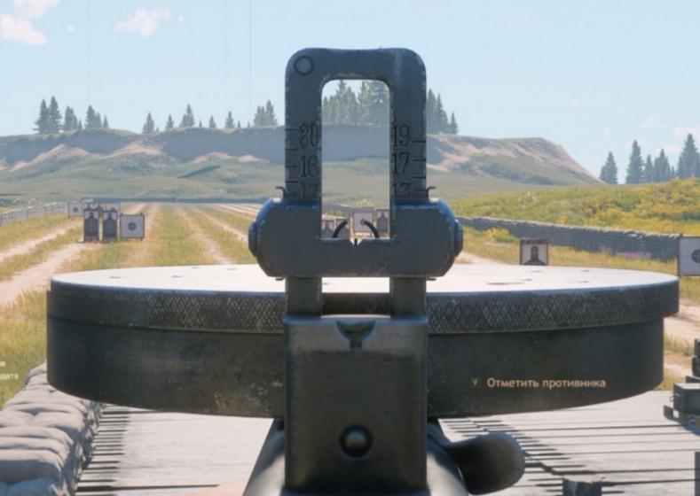 Screenshot_20260228_122507