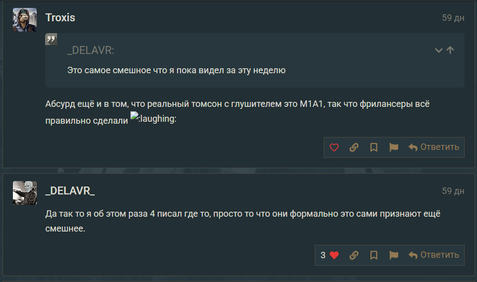 зображення_2025-08-21_235518308