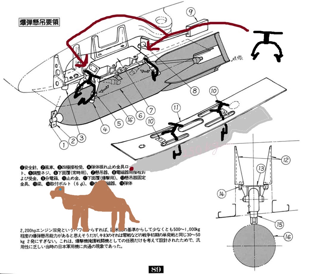 36ec99ba26fde6a5c8acaeabdbbc2564644ec872_2_1038x1498